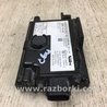 ФОТО Блок управления круиз-контролем для Acura RDX TB3, TB4 (03.2012-12.2015) Киев
