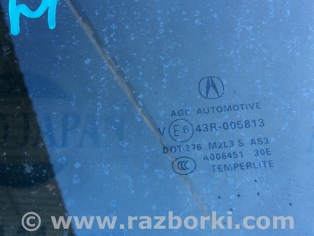 ФОТО Стекло в кузов для Acura RDX TB3, TB4 (03.2012-12.2015) Киев