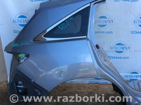 ФОТО Четверть кузова задняя для Acura RDX TB3, TB4 (03.2012-12.2015) Киев