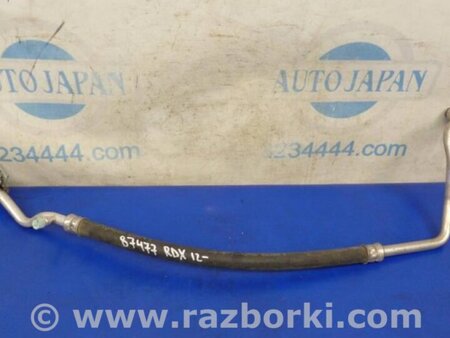 ФОТО Трубка кондиционера для Acura RDX TB3, TB4 (03.2012-12.2015) Киев