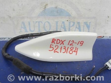 ФОТО Антенна для Acura RDX TB3, TB4 (03.2012-12.2015) Киев