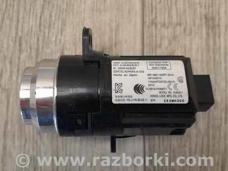 ФОТО Кнопка старт-стоп для Acura RDX TB3, TB4 (03.2012-12.2015) Киев