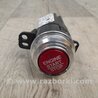 Кнопка старт-стоп Acura RDX TB3, TB4 (03.2012-12.2015)