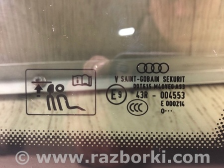 ФОТО Стекло в кузов для Audi (Ауди) Q8 E-TRON Киев