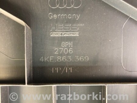 ФОТО Крышка багажника для Audi (Ауди) Q8 E-TRON Киев