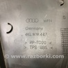 ФОТО Пластик под лобовое стекло (Жабо) для Audi (Ауди) Q8 E-TRON Киев