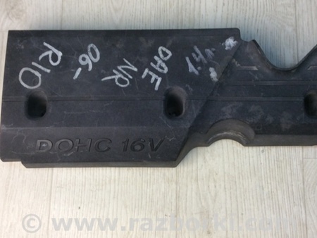 ФОТО Накладка двигателя декоративная  для KIA Rio JB Киев