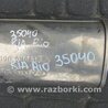 ФОТО Глушитель для KIA Rio UB Киев