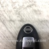 ФОТО Ключ зажигания для Nissan Rogue (08-14) Киев