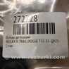 ФОТО Датчик детонации для Nissan Rogue (08-14) Киев
