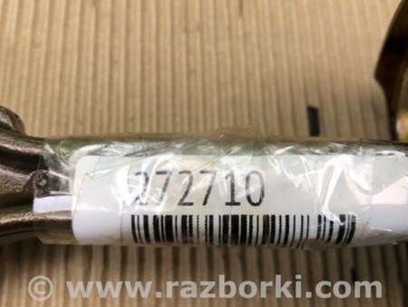 ФОТО Шатун для Nissan Rogue (08-14) Киев