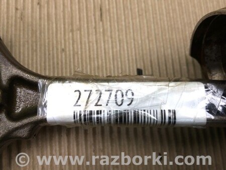 ФОТО Шатун для Nissan Rogue (08-14) Киев