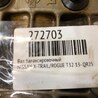 ФОТО Балансирный вал в сборе для Nissan Rogue (08-14) Киев
