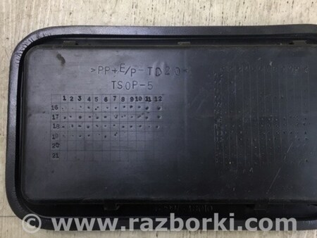 ФОТО Клапан вентиляции салона для Lexus RX300/330/350/400 (03-09) Киев