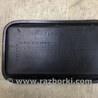 ФОТО Клапан вентиляции салона для Lexus RX300/330/350/400 (03-09) Киев