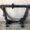 Балка передняя Lexus RX300/330/350/400 (03-09)