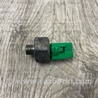 ФОТО Датчик детонации для Lexus RX300/330/350/400 (03-09) Киев