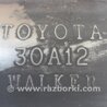 ФОТО Глушитель для Lexus RX300/330/350/400 (03-09) Киев