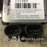 ФОТО Блок вентилятора радиатора для Lexus RX300/330/350/400 (03-09) Киев