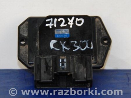ФОТО Резистор печки для Lexus RX300/330/350/400 (03-09) Киев