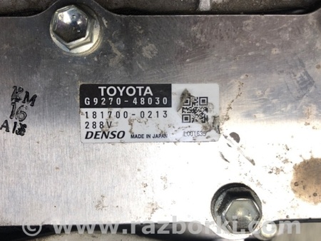 ФОТО Инвертор для Lexus RX350/450 (09-15) Киев