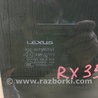 ФОТО Стекло двери для Lexus RX350/450 (09-15) Киев