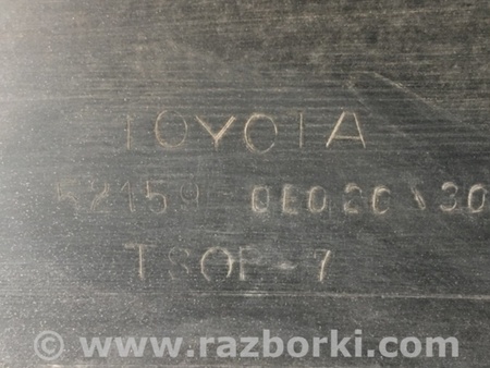 ФОТО Бампер задний для Lexus RX350/450 (09-15) Киев