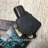 ФОТО Датчик положения кузова для Lexus RX350/450 (09-15) Киев
