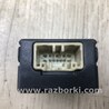 ФОТО Блок управления подогревом сидений для Lexus RX350/450 (2015-) Киев