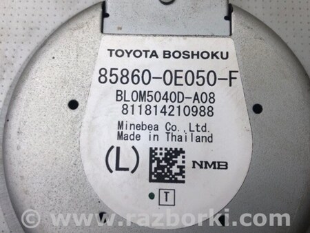 ФОТО Блок электронный для Lexus RX350/450 (2015-) Киев