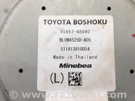 ФОТО Блок электронный для Lexus RX350/450 (2015-) Киев