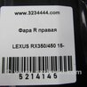 ФОТО Фара для Lexus RX350/450 (2015-) Киев