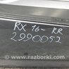 ФОТО Бампер задний для Lexus RX350/450 (2015-) Киев