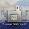 ФОТО Антенна для Mercedes-Benz S-CLASS W221 (06-13) Киев