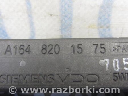 ФОТО Антенна для Mercedes-Benz S-CLASS W221 (06-13) Киев