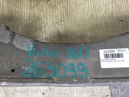 ФОТО Балка задней подвески для Volvo S60 Киев