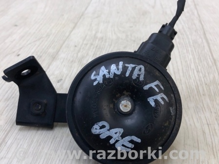ФОТО Сигнал для Hyundai Santa Fe CM (05-12) Киев