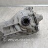 ФОТО Задний редуктор для Hyundai Santa Fe CM (05-12) Киев