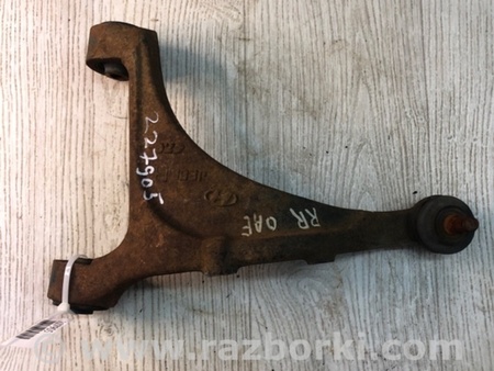 ФОТО Рычаг задний верхний поперечный для Hyundai Santa Fe CM (05-12) Киев