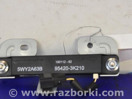 ФОТО Антенна для Hyundai Santa Fe CM (05-12) Киев