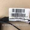 ФОТО Проводка крышки багажника для Hyundai Santa Fe DM (12-18) Киев