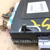 ФОТО Блок электронный для Hyundai Santa Fe DM (12-18) Киев