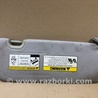 ФОТО Солнцезащитный козырёк для Hyundai Santa Fe DM (12-18) Киев