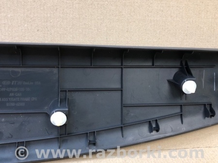ФОТО Обшивка крышки багажника для Hyundai Santa Fe DM (12-18) Киев