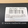 ФОТО Накладка крышки багажника для Hyundai Santa Fe DM (12-18) Киев