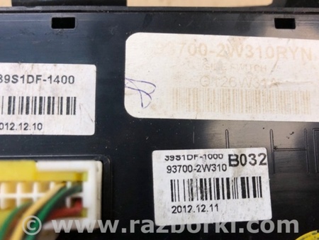ФОТО Блок кнопок торпедо для Hyundai Santa Fe DM (12-18) Киев