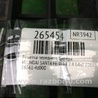 ФОТО Решетка переднего бампера для Hyundai Santa Fe DM (12-18) Киев