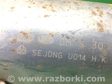 ФОТО Глушитель для Hyundai Santa Fe DM (12-18) Киев