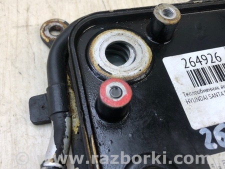 ФОТО Теплообменник АКПП для Hyundai Santa Fe DM (12-18) Киев