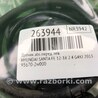 ФОТО Датчик ABS для Hyundai Santa Fe DM (12-18) Киев